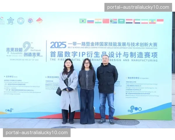 数字衍生品随赛进程发布 赛事IP周边变现周期缩短