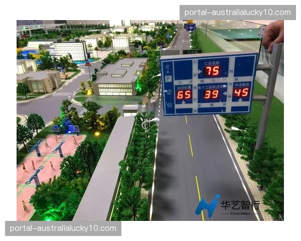 智慧路牌指引系统接入公共交通 城市运行受干扰度降低