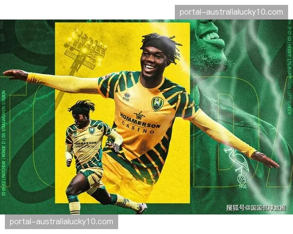 费耶诺德稳守反击战术评估：上半场被动挨打防线被边路突破打乱